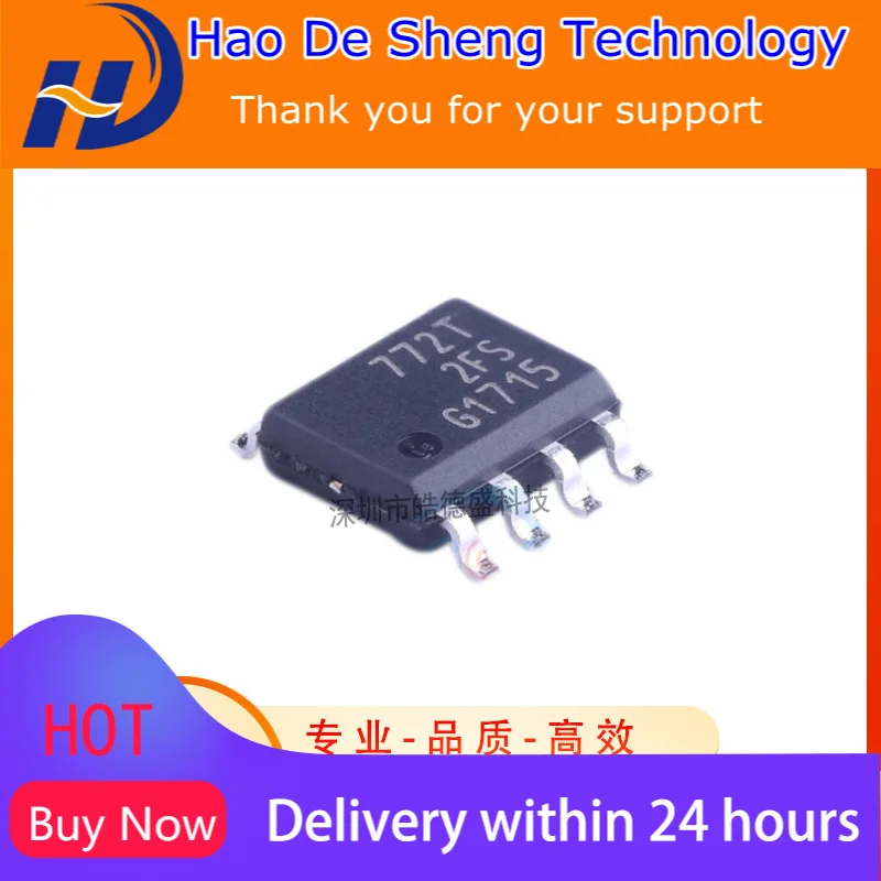 

10 шт./партия BSP772T логотип 772T драйвер загрузки SOP8 новый оригинальный телефон