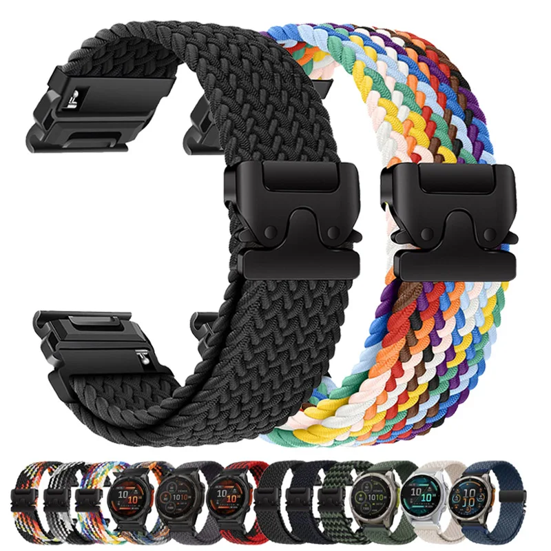 Braided Nylon Watch Strap - Durable and Stylish Watchband Loop
