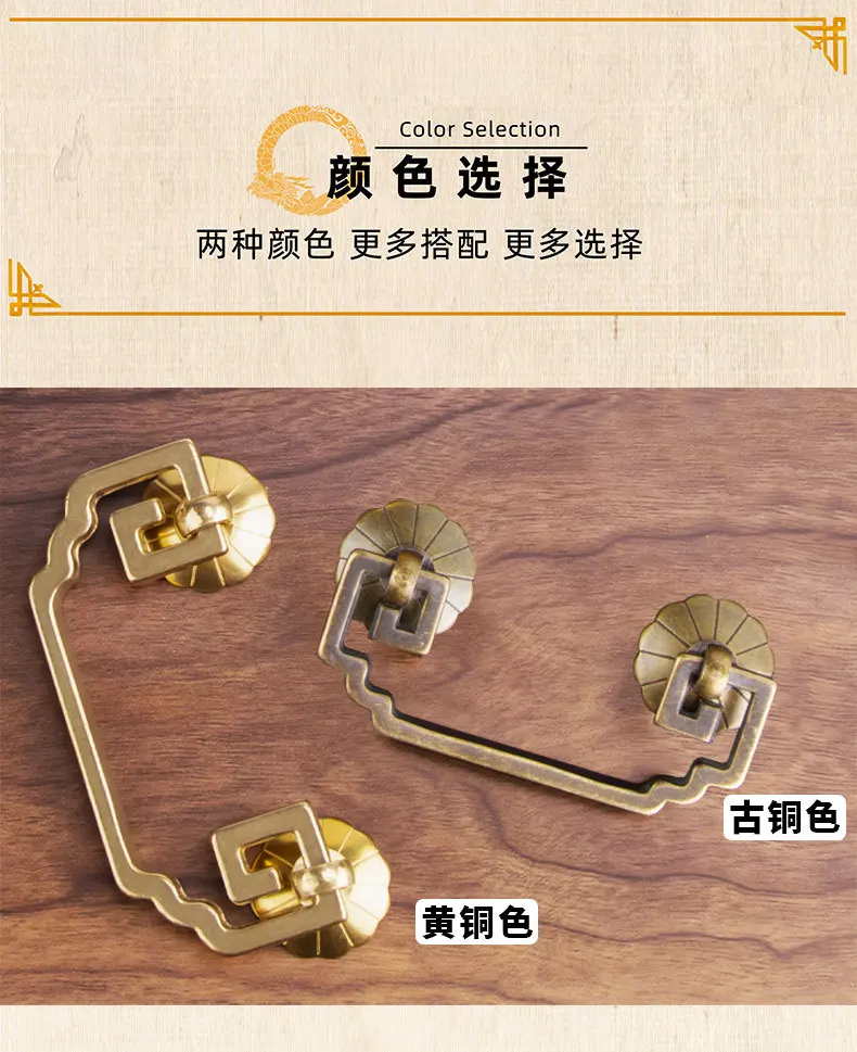 Phones e Accessories