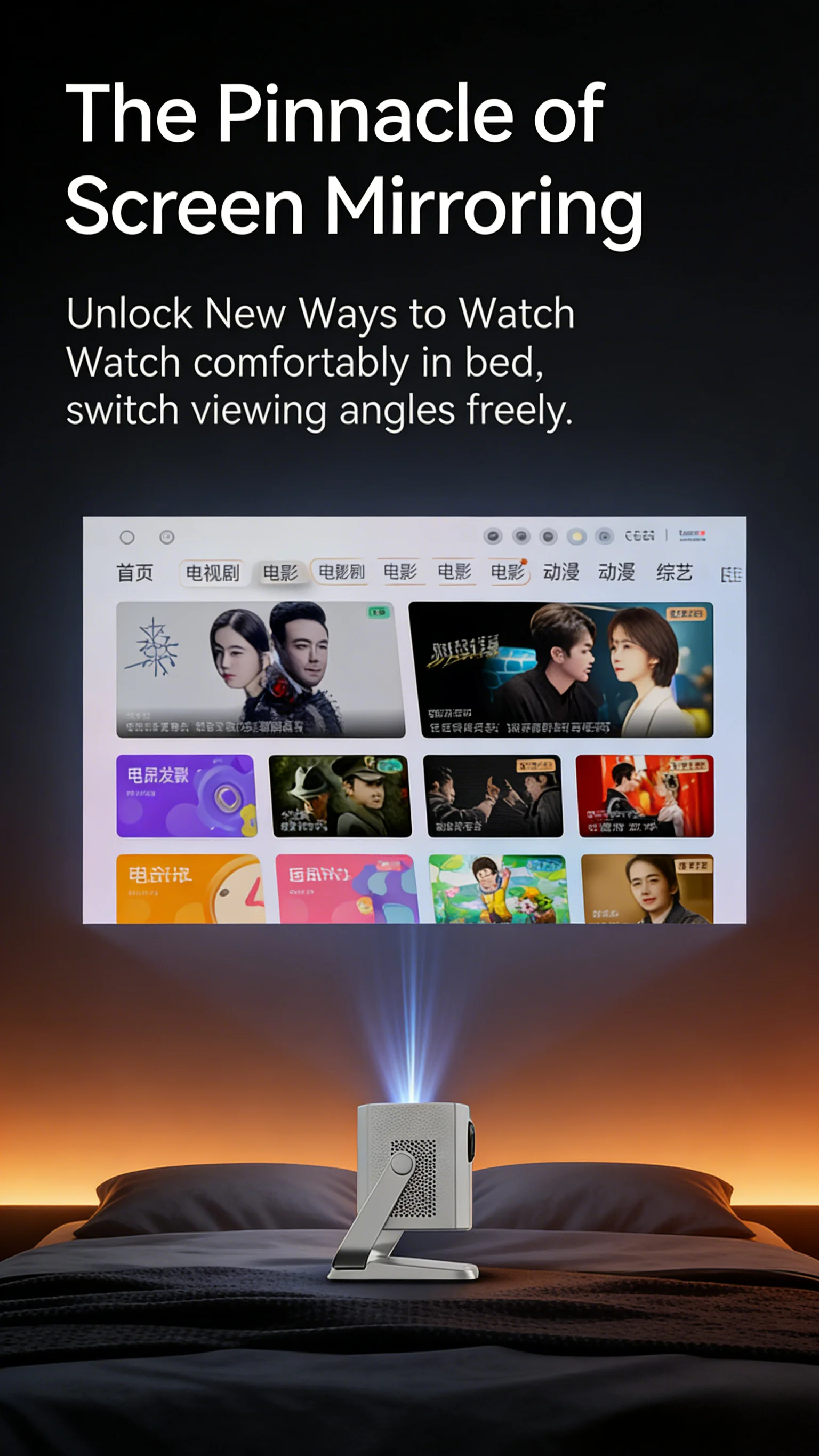 시유 4K 미니 비디오 프로젝터 자동 초점 렌즈 내장 스피커 LED 조명 3000 ANSI 루멘 WiFi 6 안드로이드 14 휴대용 액세서리 S