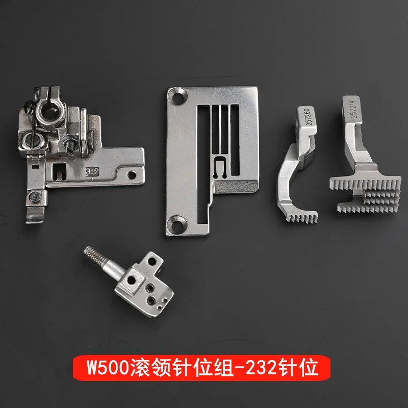 

Набор датчиков для швейной машины Interlock Pegasus W500-02