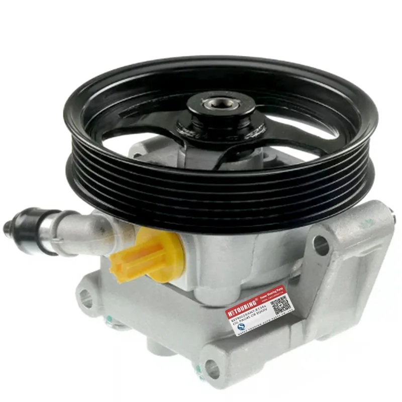 Store Home Products Getaway Deals Feedback