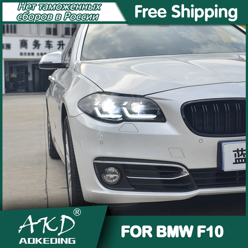 

Для BMW F10 F18 передние фары s 2011-2017 DRL дневные ходовые огни светодиодсветодиодный Биксеноновая лампа противотумансветильник фары s автомобильные аксессуары F10 F18 передняя фара