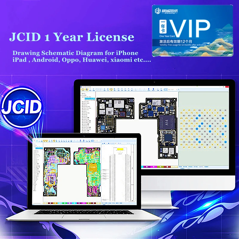 

JCID Drawing Schematic Diagram Bitmap JC Drawing Card 1 Year License for iPhone Android Mobile Phone Logic Board Repair ZXW WXJ