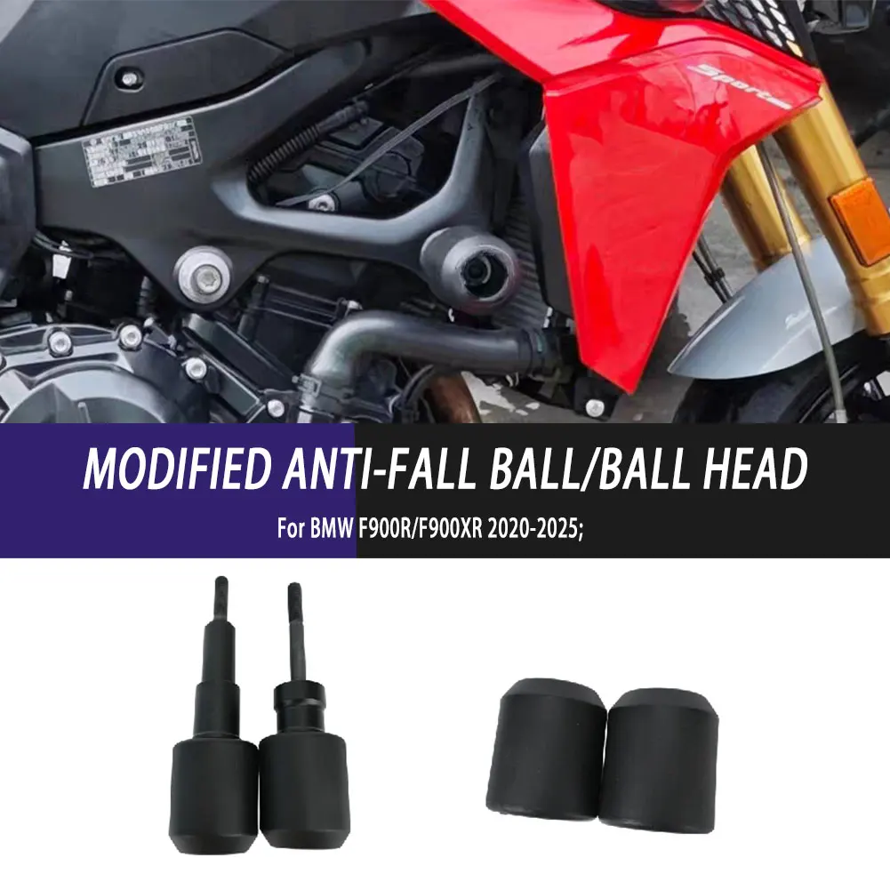 BMW F900R/F900XR 2020-2025 오토바이 액세서리 스포츠 크래시 패드용 낙하 보호 엔진 프레임 슬라이더 충돌 방지 장치