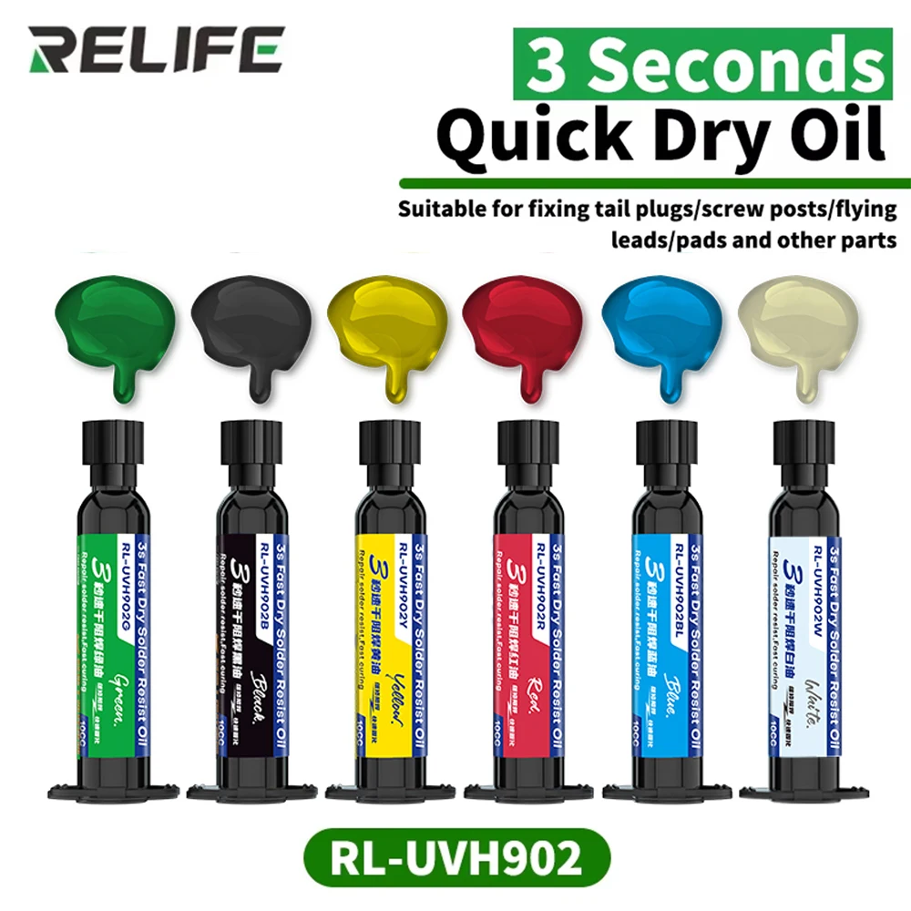 RELIFE RL-UVH902 3 Seconds Quick Drying Oil for Mobile Phone Motherboard BGA PCB Flying Line UV Repair Quick Curing Oil Tool