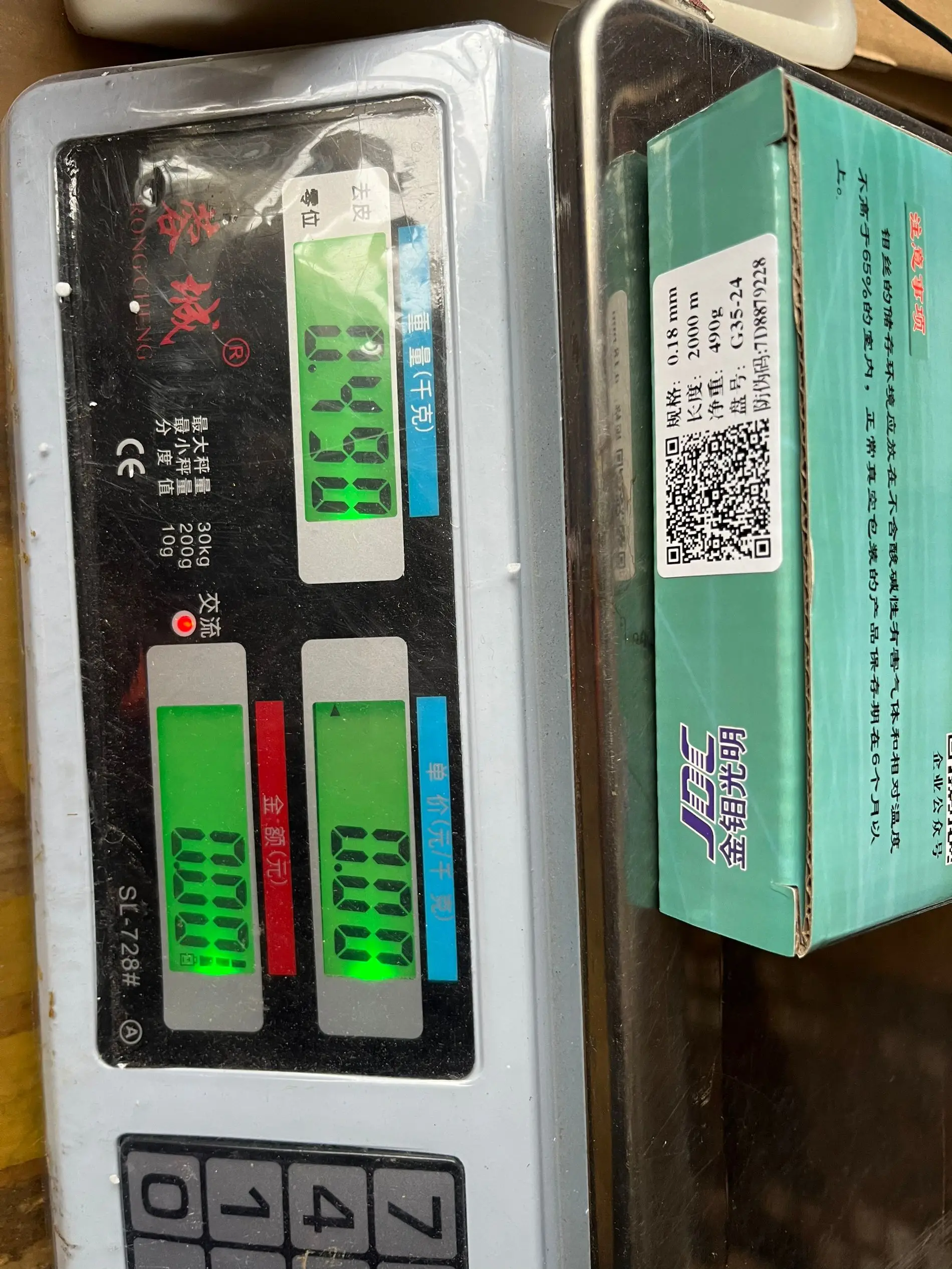 Molybdenum Wire 0.18mm 2000m per spool for EDM Wire Cutting Machine molybdenum wire