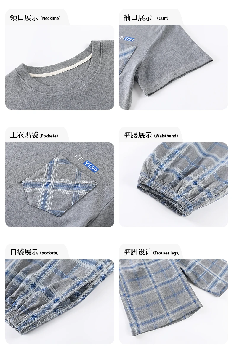 L-5XL Plus Size Summer Cotton Sleepwear for Gentleman Elegant Nightwear Men's Pajamas Trendy Homsuits Leisure Loungewear for Men