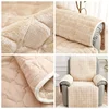 1 Seat Recliner Sofa Cover Non-Slip Armchair Cover Super Soft Single Sofa Case Relax Chair Slipcover Funda Sillon Reclinable 4