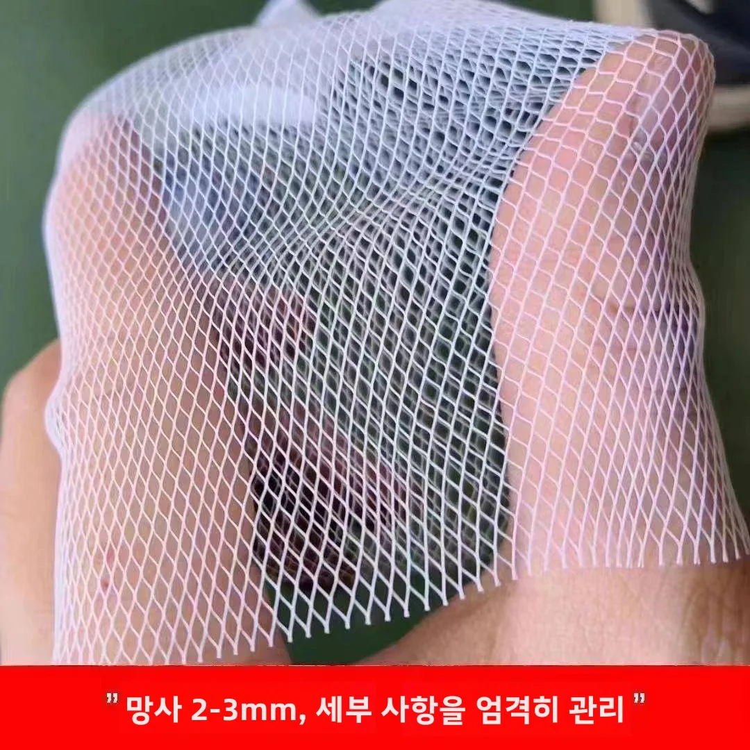 정밀 낚시 미끼 가방 옥수수 원거리 투척 입자 미끼망 가방 낚시용 특수 도구 매운 새우 낚시용
