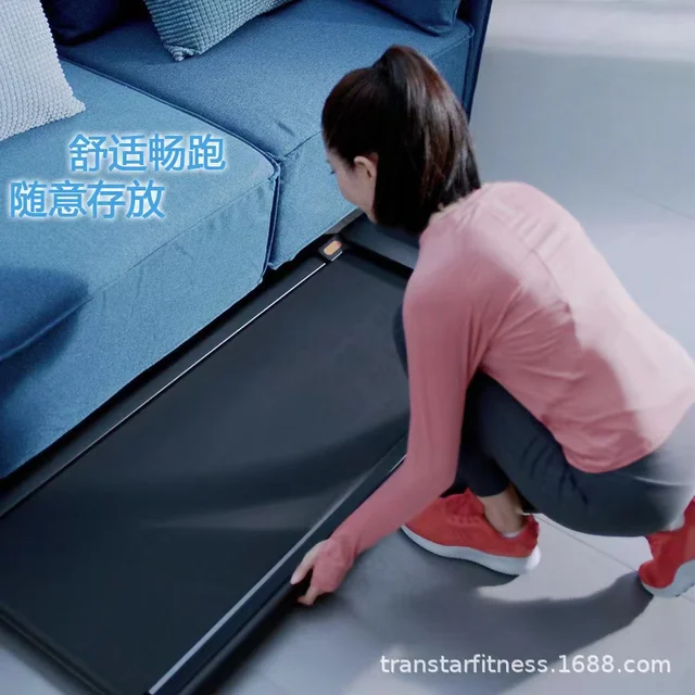 가정용 운동 러닝머신