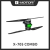 T-MOTOR X-705 Coaxial Combo Arm Set Integrated Propulsion System (MN705-S Brushless Motor+Alpha ESC) for UAV RC Drone 1