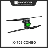 T-MOTOR X-705 Coaxial Combo Arm Set Integrated Propulsion System (MN705-S Brushless Motor+Alpha ESC) for UAV RC Drone 1