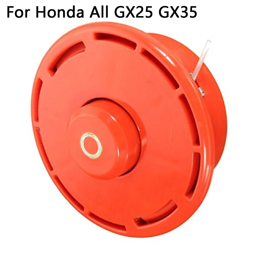 

1 шт. новая головка для садового триммера GX25/GX35, триммер для Honda