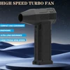 JANGKLIF130000RPM Wind Speed  Turbo Jet Fan Turbo Fan Powerful Air Blower Industrial Duct Fan Brushless Motor Car Electric Dryer 1