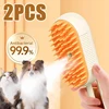 Cat Dog Pet Spray Massage Brush One Button Steam Spray Folding Rotatable Grooming tool Hair Bath 3 in 1 Hair Removal Brush Comb 1