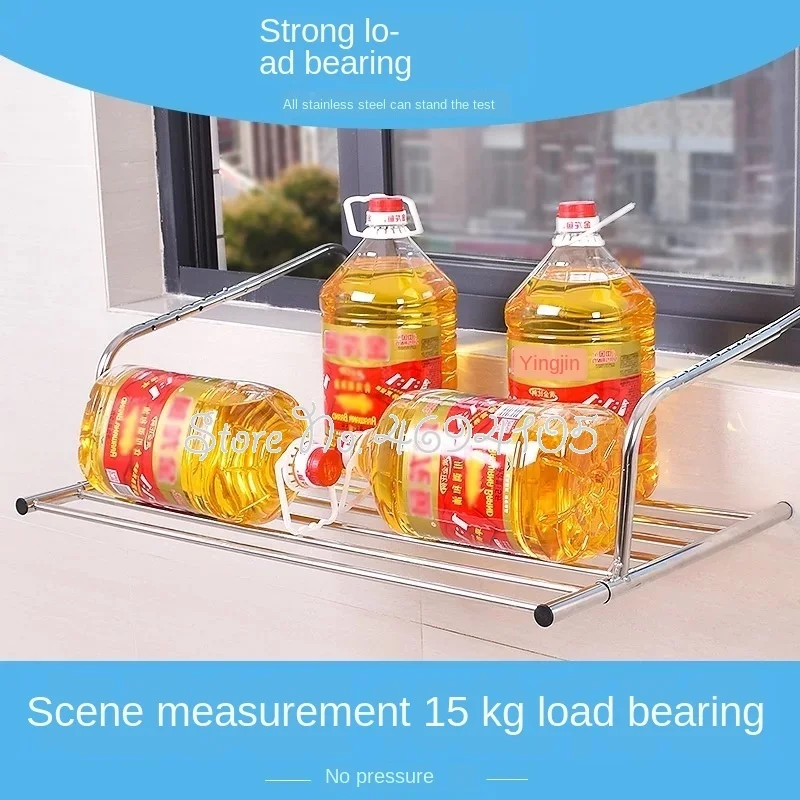 Multiuse Folding Window Drying Rack Stainless Steel Hanging Drying Rack  Balcony Drying Shelf Towel Quilt Stand - Drying Racks - AliExpress