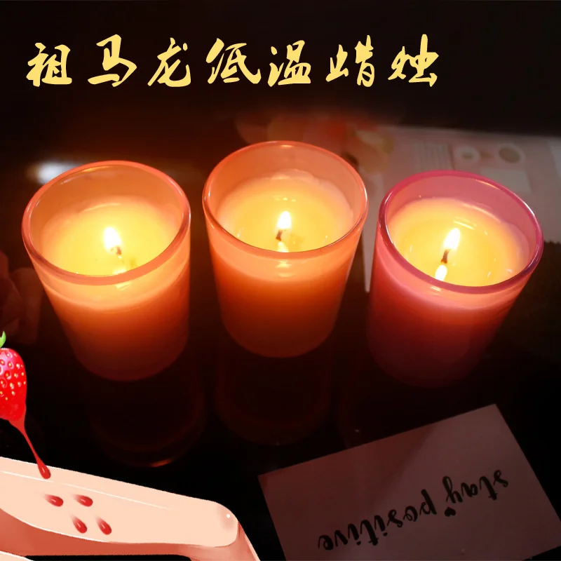 Low temperature candle sex products wax dropping toys couple massage oily tools adult sex products