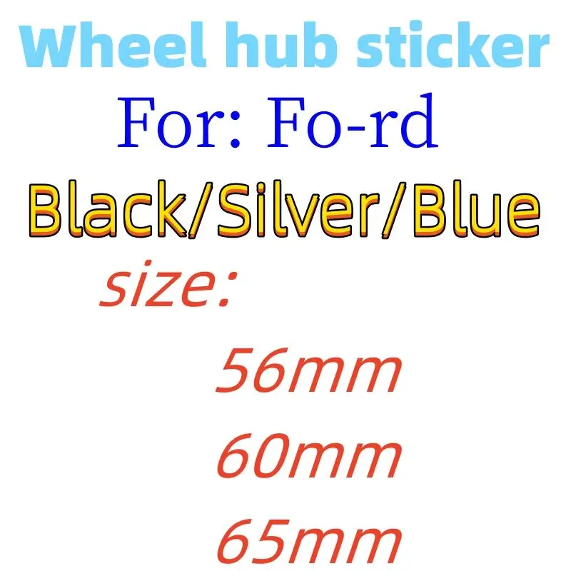 

4pcs/Set Metal Car Sticker Emblem 56mm 60mm 65mm Car Wheel Hub Badge Tire Center Cover Hub Cap Fit Forf0rd Fiesta ST Accessories