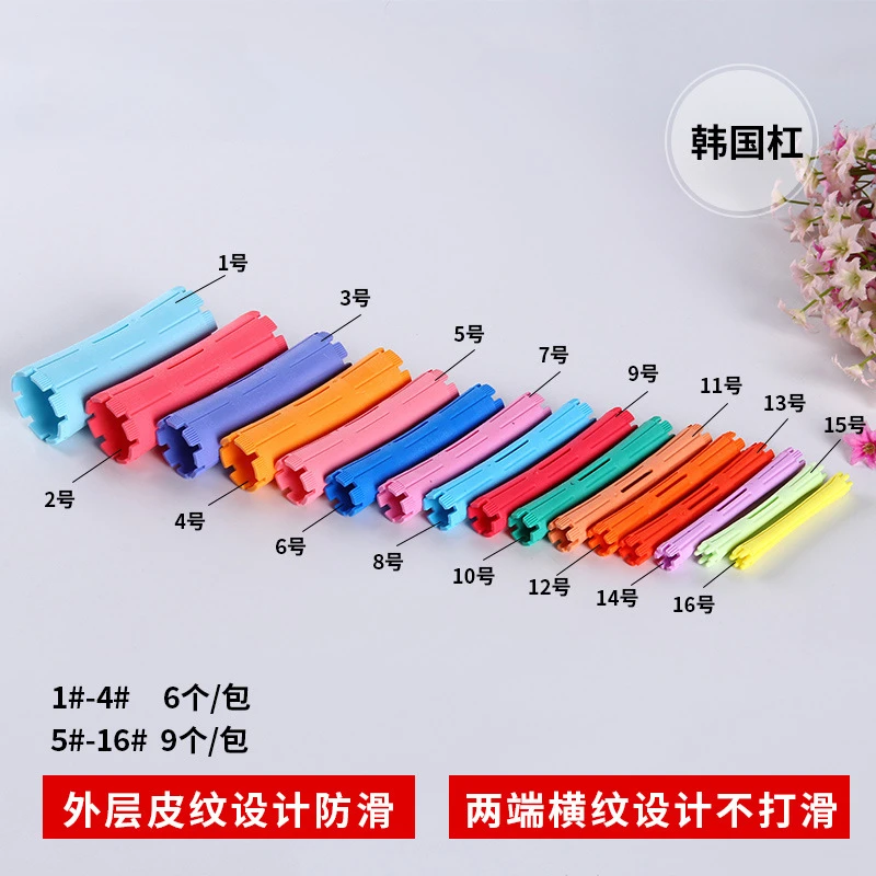 Hair Perming Curling Rollers No Heat Plastic Rods