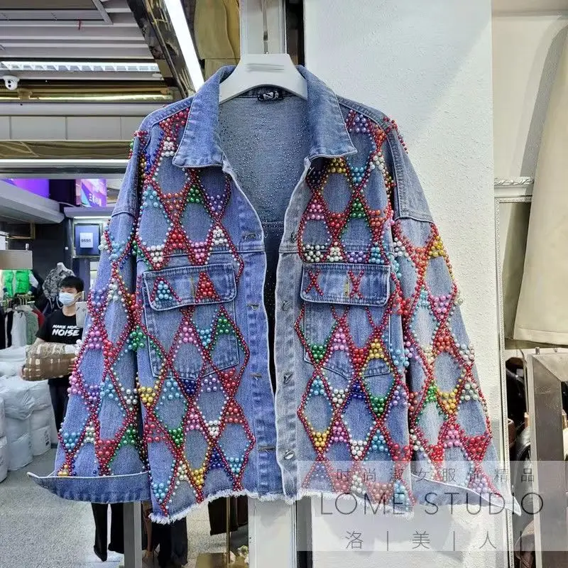 

New High Street Elegant Fashion Polo Beaded Casual 2023 Denim Jacket Women's Loose Raw Edge Single breasted Jacket