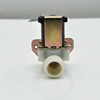 2.8KW Wet Steam Sauna Generator DC 12V Drain Valve Inlet Valve For Shower Sauna Replacement Spare Parts 5