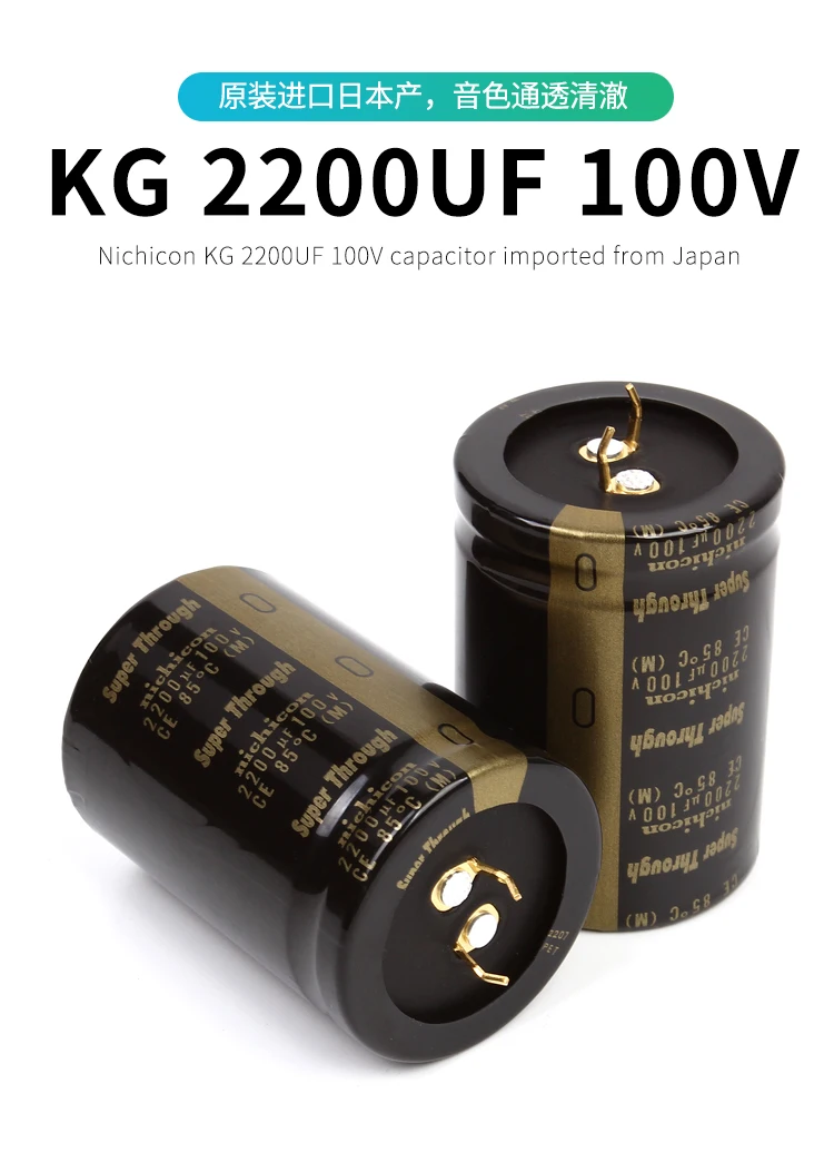 2pcs/lot Original Japan Nichicon 2200Uf 100V Super Through KG 35X50mm fever audio aluminum electrolytic capacitor free shipping 2pcs 6pcs nichicon 680uf 100v 25x35mm kg super through pitch 10mm 85 ℃ 100v 680uf audio electrolytic capacitors gold plated foot