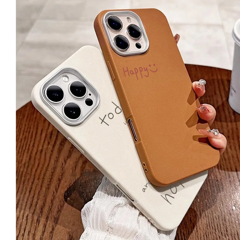 Lichee Pattern Leather Phone Case with Happy Smiling Face Design