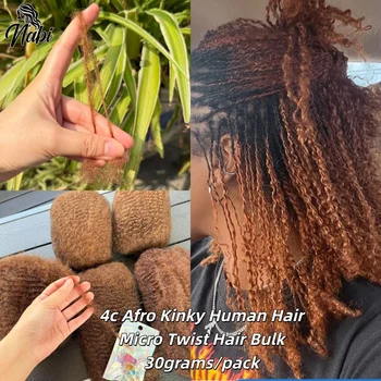 QVR Micro Twist 4C Afro Kinky Human Hair Bulk 30g/Pack Braiding Bulk Hair No Attachment Remy Peruvian Braiding Hair 1