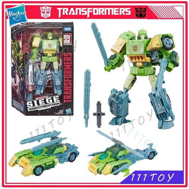 S0c5378de82db47549be1af3933c06