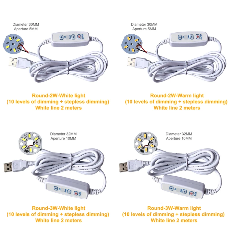LED Module 5V Dimmable LED Chips 5730 SMD LED Lamp Light Adjustable Bulb USB Dimmer Indoor & Outdoor Learning&Working Rechargeable Lamp