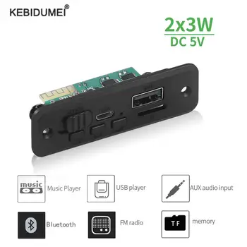 블루투스 5.0 MP3 플레이어 디코더 보드, 자동차 FM 라디오 모듈, 6W 앰프 지원, FM TF USB 핸즈프리 통화, 2x3W