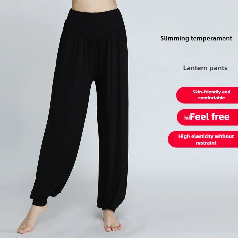 Yoga Pants Sports Pants Women Wide Leg Pants Dance Pants Women's Modal Loose Feet Dancing Wide-Legged Leotards Latin Yoga Practice Long Trousers Soft Modal Home Pants