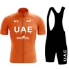 NEW 2025 UAE Cycling Jersey Set Summer Short Sleeve Breathable Men's MTB Bike Cycling Clothing Uniform Suit 6