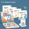 Magnetic Puzzle Book Magnetic Mix and Match Game with Travel Storage Case Brain Training Game Learning Educational Toys for Kids 1