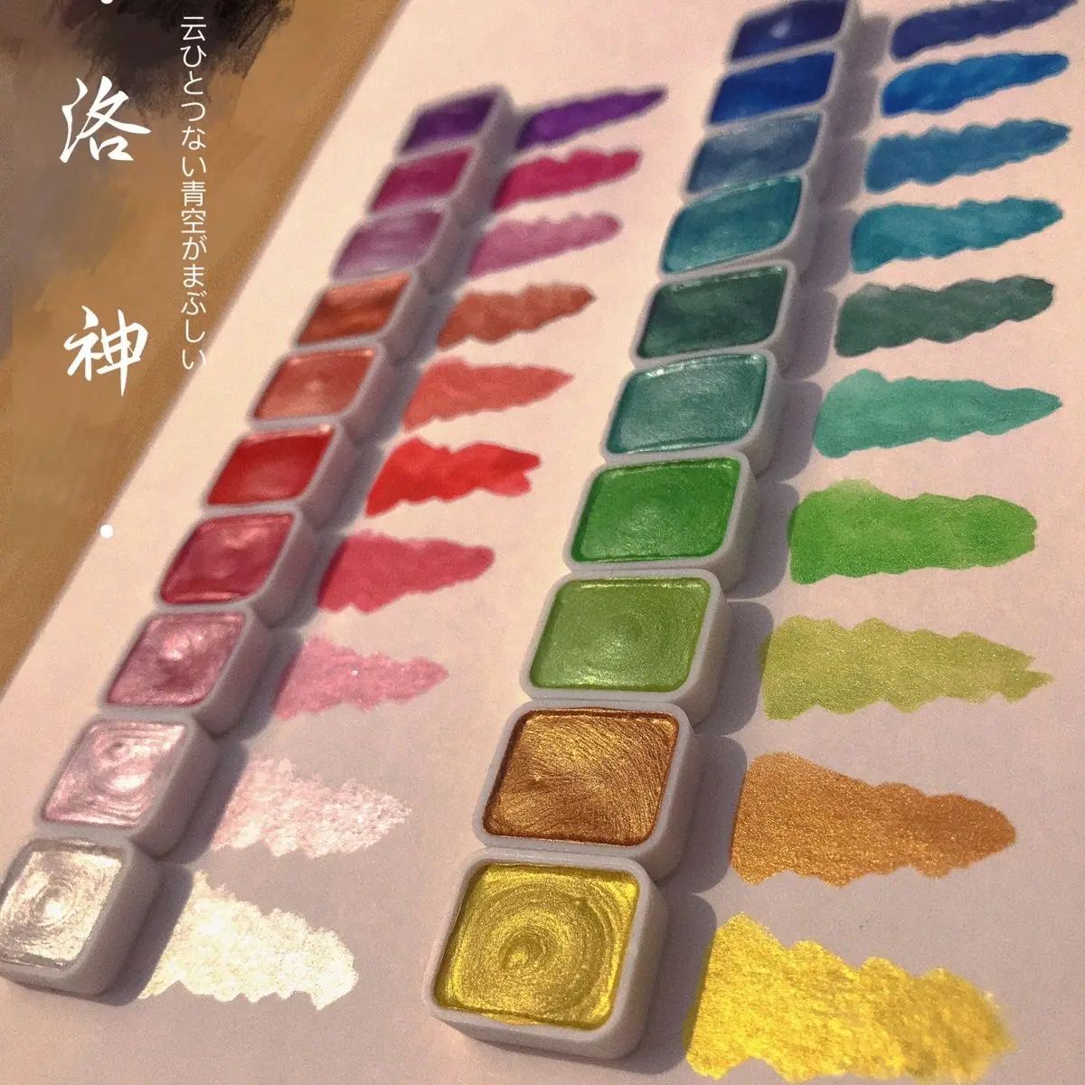 Beauty e Health Material de Pintura1005005572855452 beauty health 02