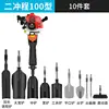 2/4-stroke Digger/Earth augers/Multifunctional tree digging machine/Trencher/petrol breaker rock drill/Ramming machine 1
