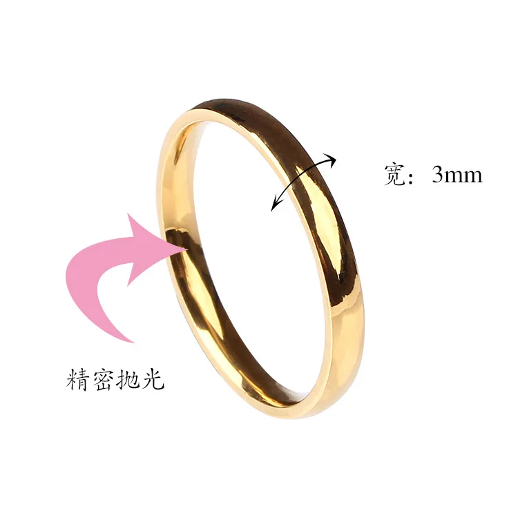 3mm Gold Color Smooth Light Stainless Steel finger rings for women wholesale 5