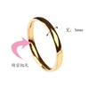 3mm Gold Color Smooth Light Stainless Steel finger rings for women wholesale 5