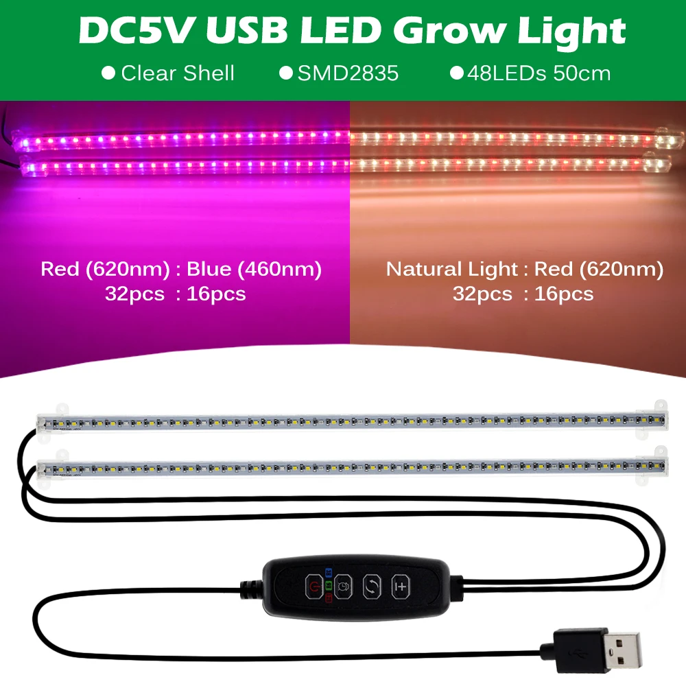 Plant Light Grow LED Strip 5V USB Full Spectrum 30CM 50CM Tubes With 3 Color Modes Switch for Greenhouse Flower Seedling Tent