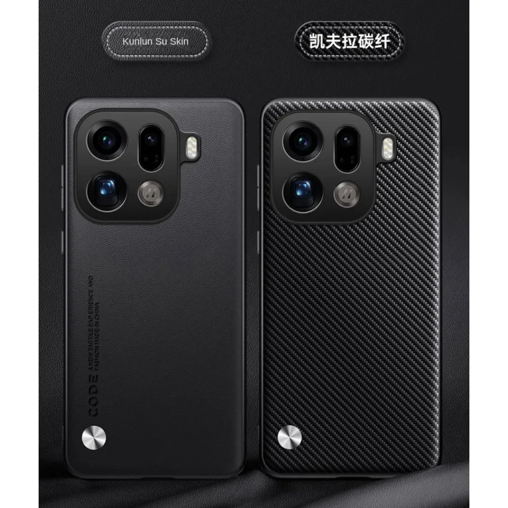 Minimalist Carbon Fiber Leather Case - Matte Soft TPU Bumper Anti-Drop Cover