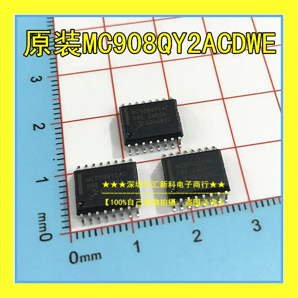 

10 шт. оригинальные новые MX908QY2ACMC908QY2ACDWE SOP-16