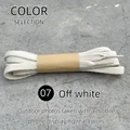 07 Off White
