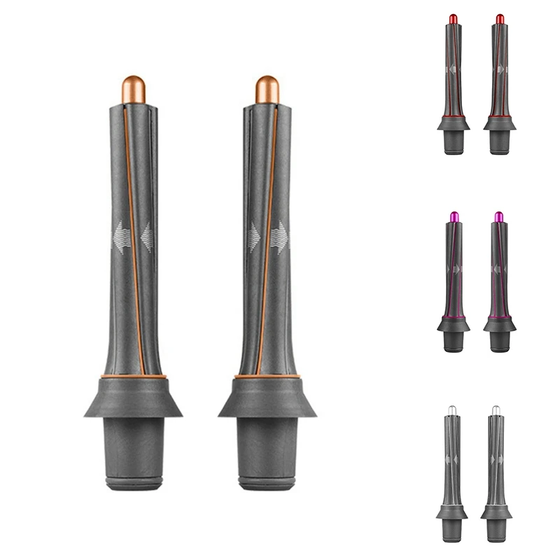 다이슨 초음속 헤어 드라이어용 컬링 어태치먼트, 자동 컬링 깍지, 에어 스타일러 실린더 빗 