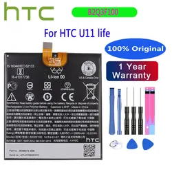 100% New High Quality Original 2600mAh B2Q3F100 Battery For HTC U11 life Smart Mobile Phone Replacement Batteries + Tools Kits