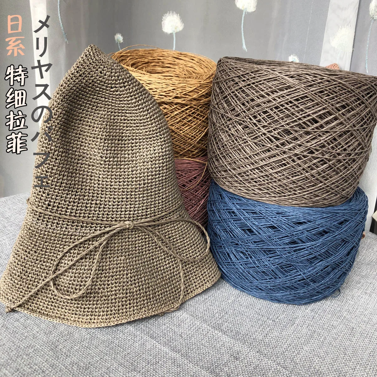 dsc-products