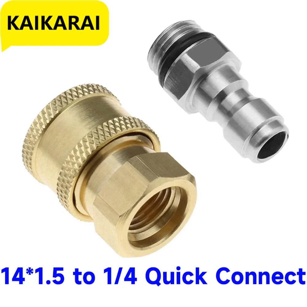 Pressure Washer Adapter 1/4 Inch Quick Connector to M14 Thread Fittings Brass Coupling Quick Disconnect Kit for Spray Lance Hose dn32 1 1 4 316 304 stainless type f homebrew camlock adapter bspt barb camlock quick coupling disconnect for hose pump fittings