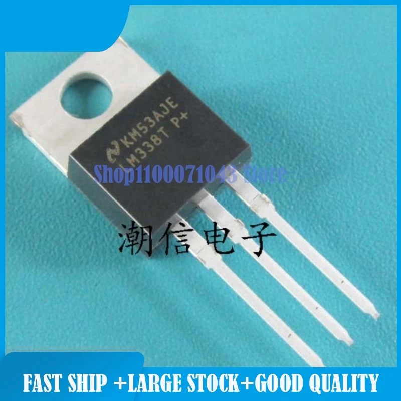 

100 шт./лот LM338T LN4890MMA MC34072DR2G MC74HC86ADR2G MD1802FX mddразнообразие MDD3N50G