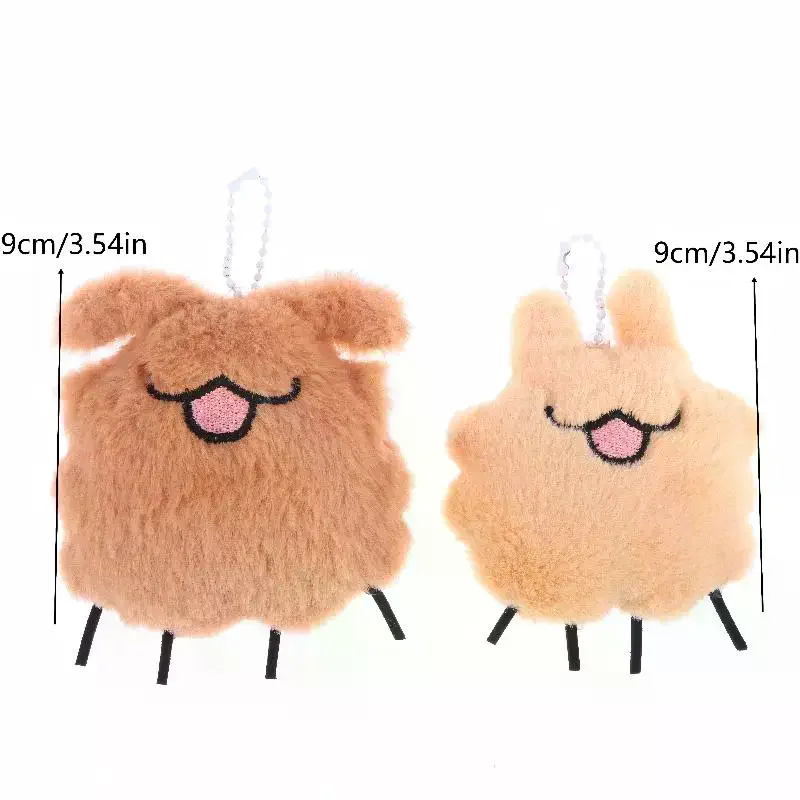 2PCS Cute Cartoon Flea Puppy Keychain - Creative Plush Doll Keyring Couple Key Holder Bag Backpack Hanging Pendant Decoration