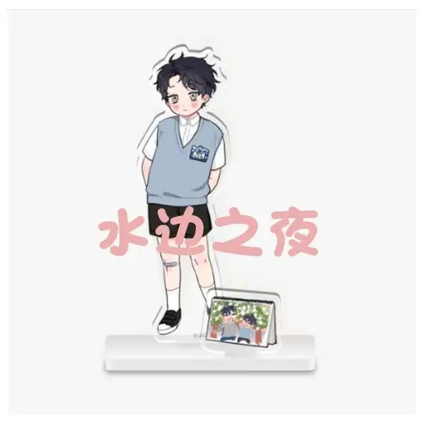 

[Non Original]Korean comic Low tide in twilight/sea side night acrylic stand Children's Day acrylic stand